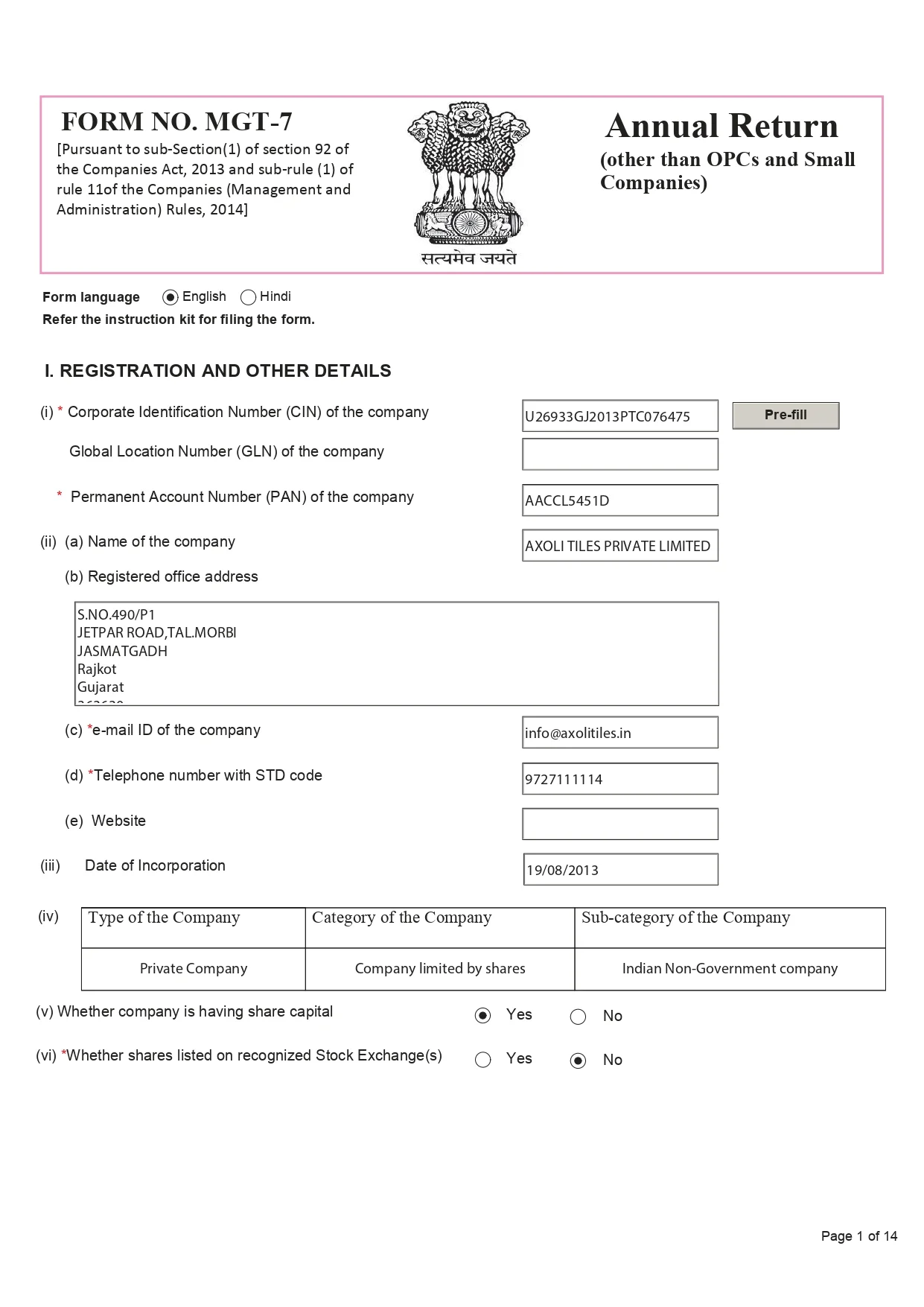 Annual Return Form MGT 7_2020-21