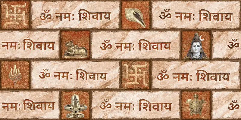 ANGIRA  ISHVARA